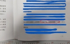 求助：京瓷5002iA3双面打印一面有一片污染，A4单双面和A3单面都干净，换了显影单元， ...