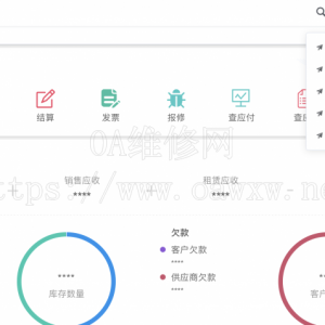 请输入相册名称