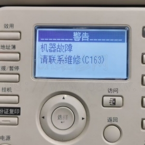 请输入相册名称
