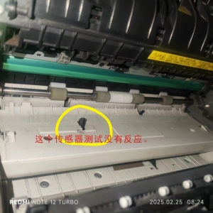 请输入相册名称