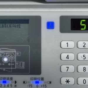 请输入相册名称
