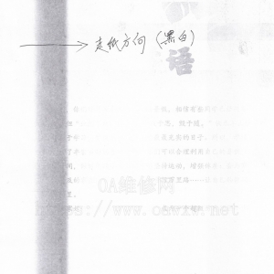 请输入相册名称