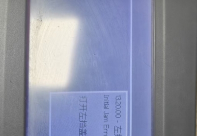 惠普5025MFP