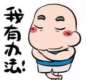 微xbs994 网上赌被黑客服说系统维护升级不给出款该怎么办？
