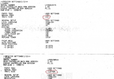 联想LJ2605D如何修改打印纸尺寸设置？
