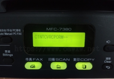 mfc 7380内部卡纸