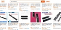 请问柯美235对位导纸板坏了买不到266的能代用吗？