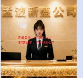 【薇ffn817】圣淘.沙开户登录游戏网址