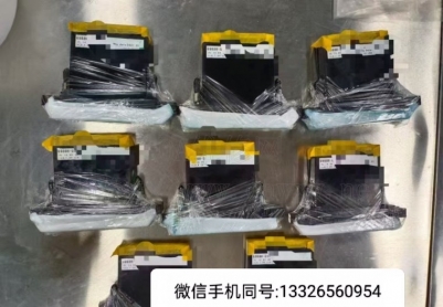 柯尼卡打印机喷头售卖