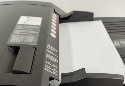 东芝3028A输稿器无法使用