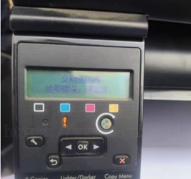 惠普175显示文档进纸器拾取错误请重装