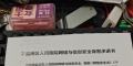 hp203d打印机打印机单面正常，双面掉粉