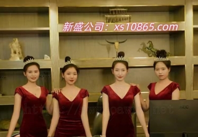 【薇ffn817】新.盛公司在线开户联系客服