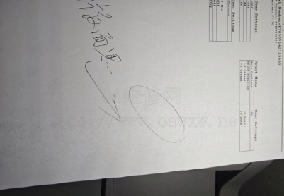 兄弟7480打印右边黑