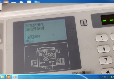 求解释含义