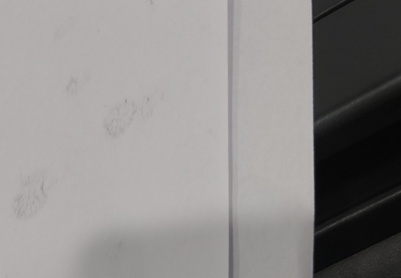 震旦225纸盒卡纸