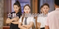 【xins4698】新.盛娱乐客服申请游戏查询以及注册会员网址