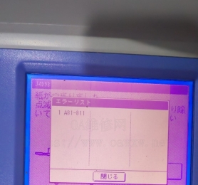 问题求助