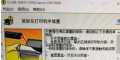 佳能2900+打印一张后就报堵塞打开上盖再打印一张又报打印