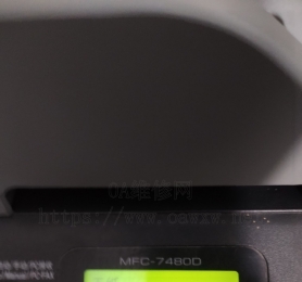 兄弟mfc7480无纸