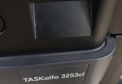 京瓷3253ci第二纸盒不进纸