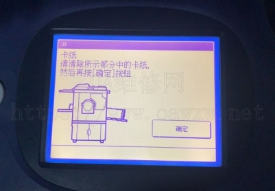 理想SE638带屏幕机器走一张纸就报J8卡纸