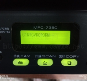 mfc 7380内部卡纸
