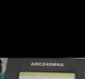 震旦adc240mna一直提示更换废粉仓
