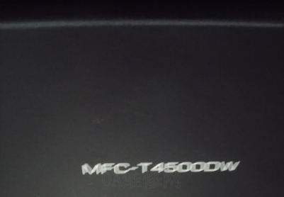 兄弟mfc-t4500dw卡纸