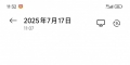 东芝5005AC一直重启 并且电源板处有啪的一声