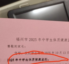 得宝DPF550速印机前头一行字会变虚了怎么回事？请高手指点一下，谢谢