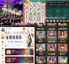 华/纳会员账号怎么注册《wbL1 60点c o m》