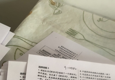 理光速印机DD2433c出纸褶皱怎么解决