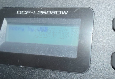 2508DW 开机提示retry by usb