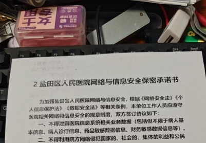 hp203d打印机打印机单面正常，双面掉粉
