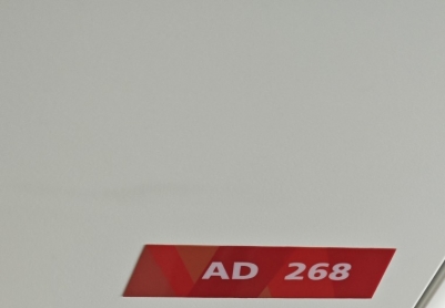震旦ad268开机一直显示漏斗，求解答