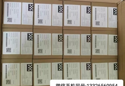 爱普生喷头售卖