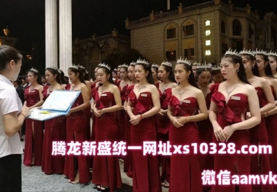 xs10328.com新 盛公司直属最新游戏网址