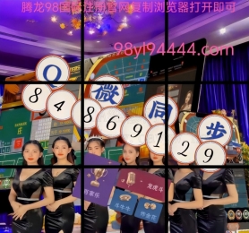 华 /纳公司会员注册账号网址/wbl8 82点c o m》