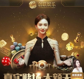 微Bin2005223腾-龙公司怎么开户注册