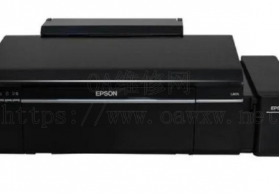 请问爱普生L805偶尔出现打印6寸照片出一半多点就停