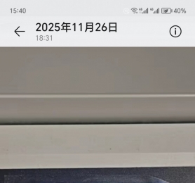 迪普乐320速印机提示卸版错误