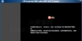 请问惠普M175装驱动提示错误原因？
