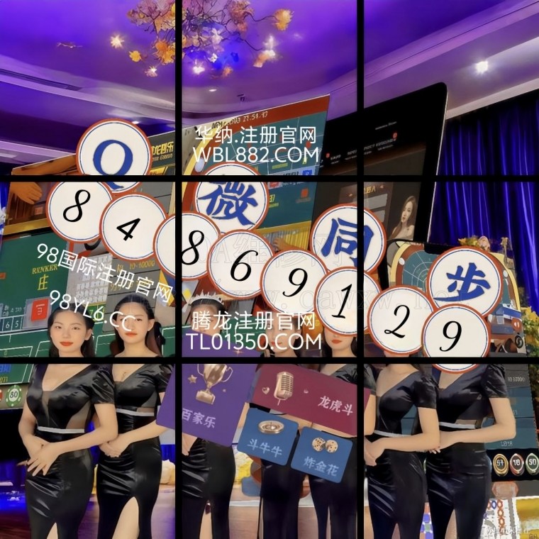 新世界公司会员怎么注册《W/BL/160点C/O/M》