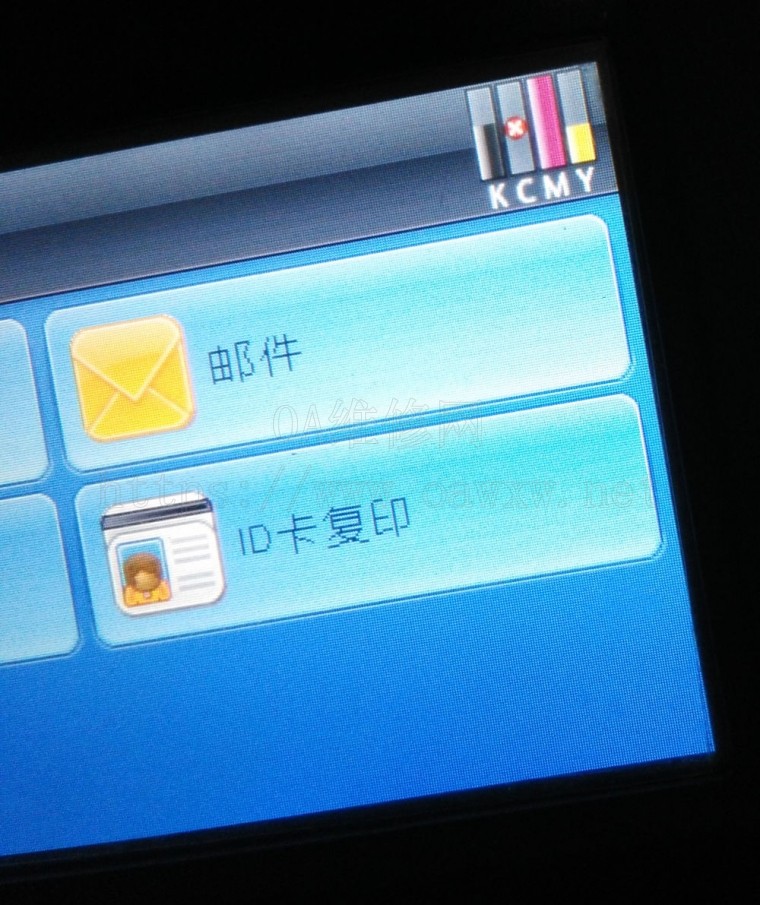 施乐SC2200彩色提示更换青色粉盒.jpg